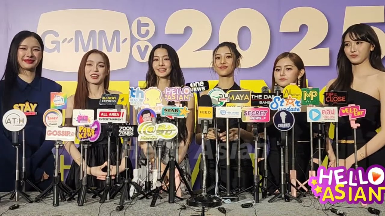 Live สัมภาษณ์  มิลค์เลิฟ น้ำตาลฟิล์ม วิวมิ้ม