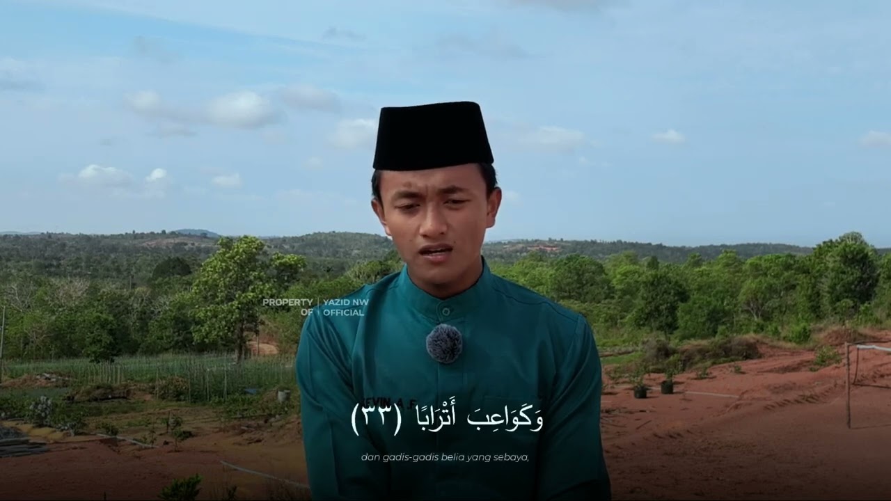 Murattal Q.S An-Naba': 1-40 | Kevin Aprilio Firmansyah | Nagham Rose