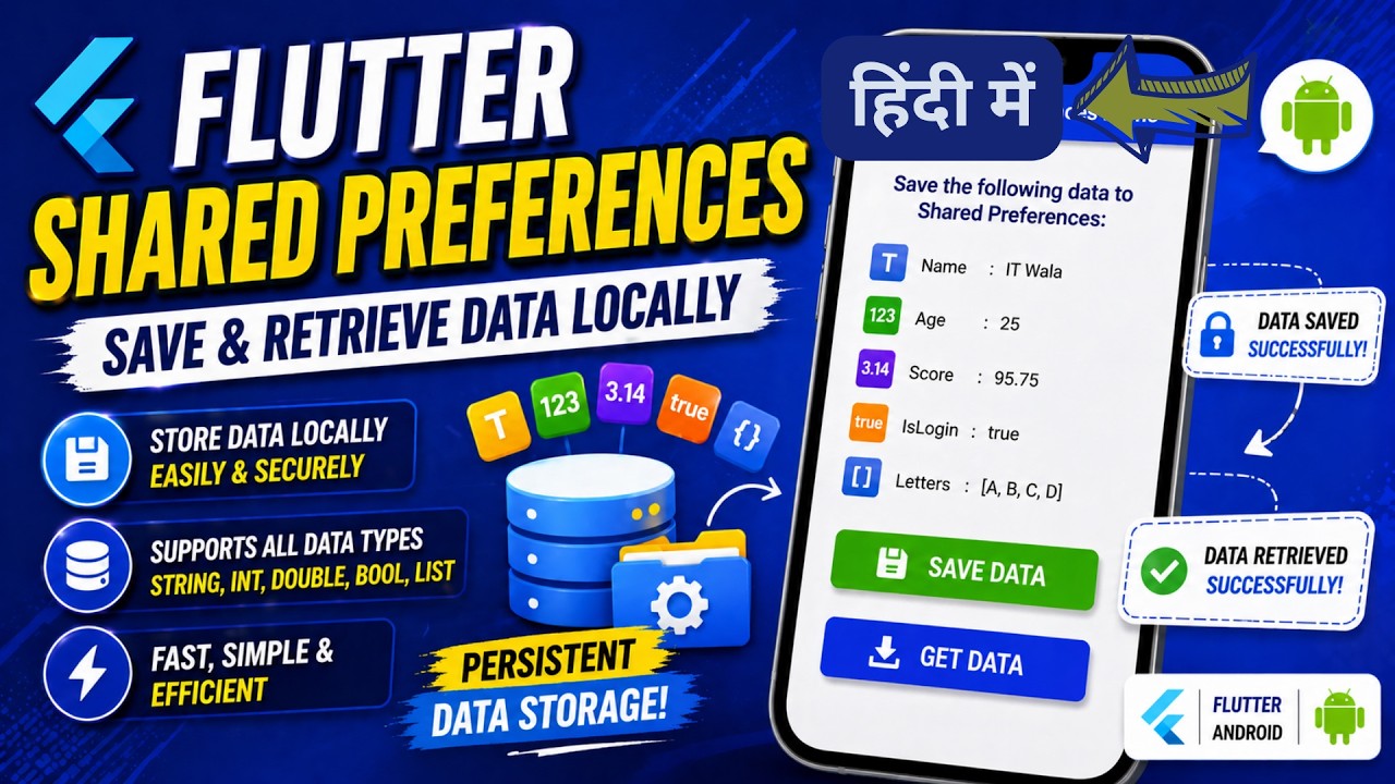 How to Save and Get Data Using Shared Preferences in Flutter Android App | Full Tutorial | IT WALA