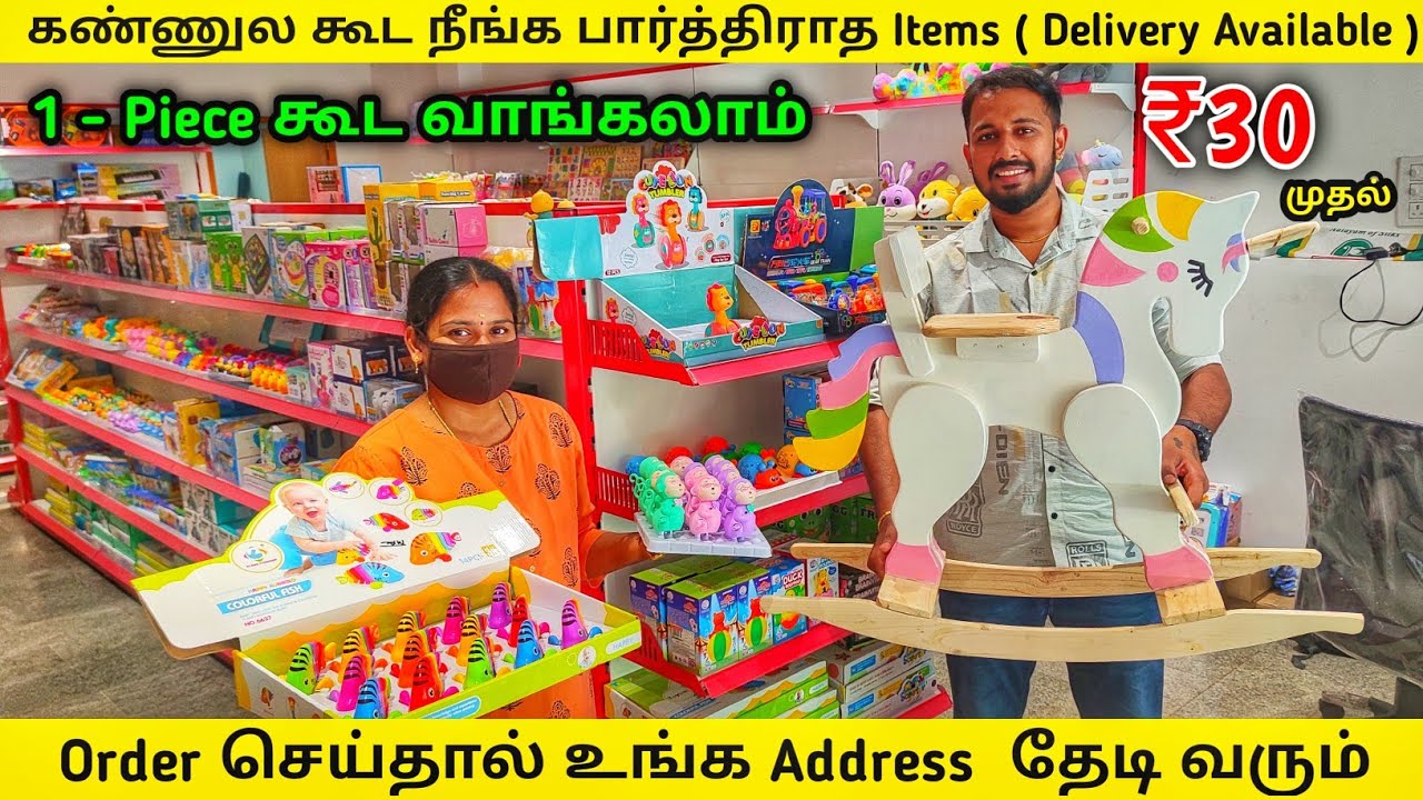 எது வாங்கறதுன்னு Confusion ஆயிடுவீங்க | Online Delivery | Payasam Channel