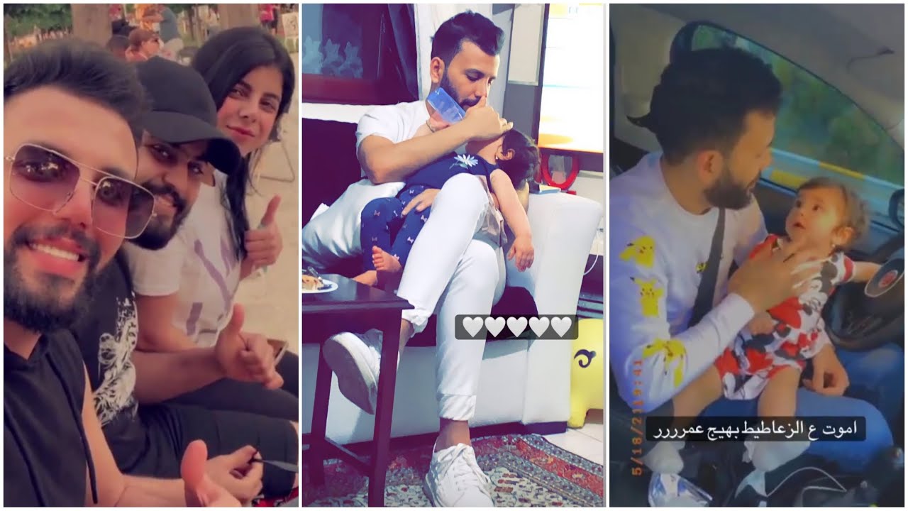 ستوريات مرتضى أركان طالع وي زينب ومنصور ❤️ لاتنسو الاشتراك بل قناة ولايك للفيديو