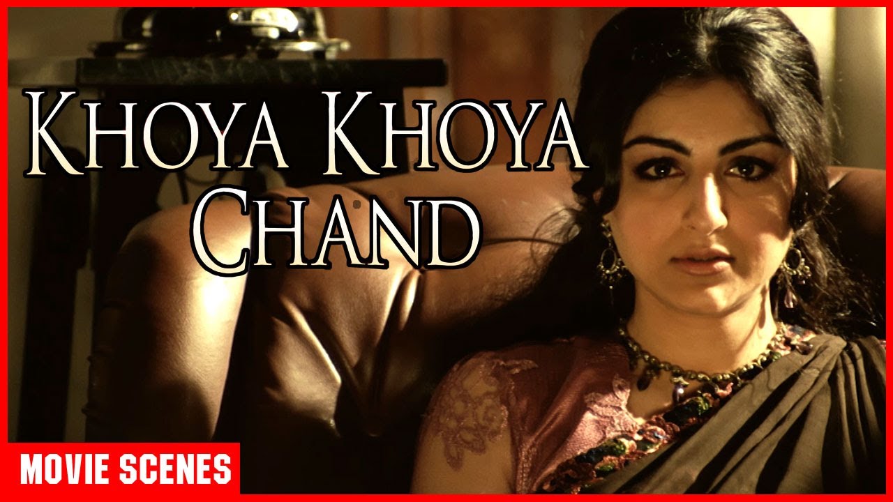Shiney and Soha in a conflict | Khoya Khoya Chand | Shiney Ahuja | Soha Ali Khan | Sonya Jehan