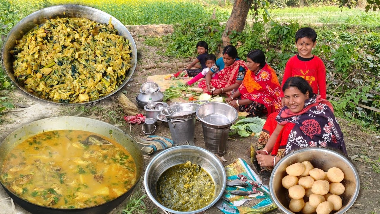 পৌষ সংক্রান্তিতে সবাই মিলে মাঠে পিকনিক(পালং শাক বাঁধাকপি-মাছের ঝোল-নলেন গুড়ের মিষ্টি) জমিয়ে খাওয়া