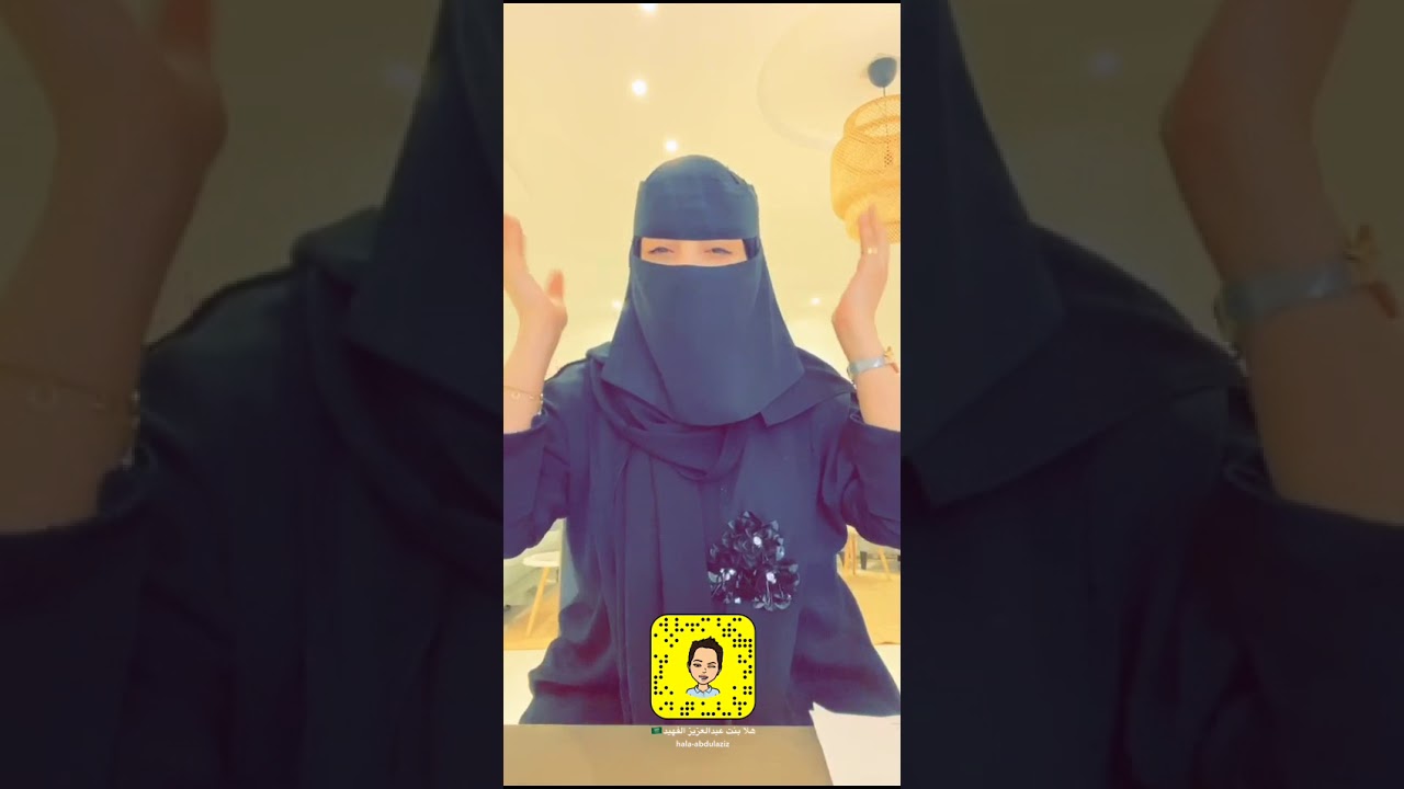 المحادثه علاقات عامه و صفات وحالات