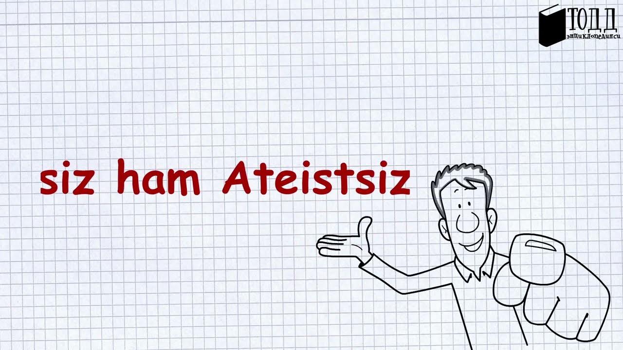 Ateist nima degani? - Diniy Atamalar