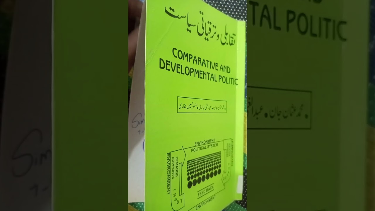Simi Shah | Comparative and Developmental Politics content list of book