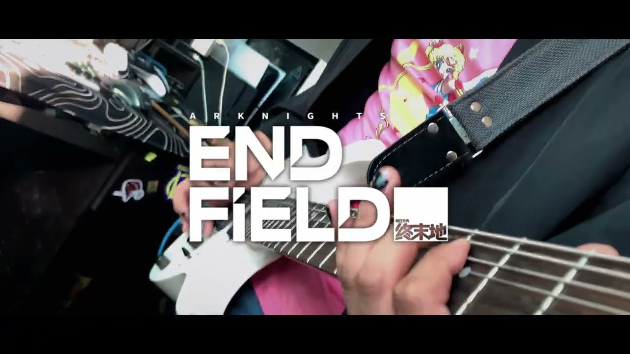 Arknights: Enfield OST - Love, Scream & The Prototype (Yvonne Theme) - Guitar Cover
