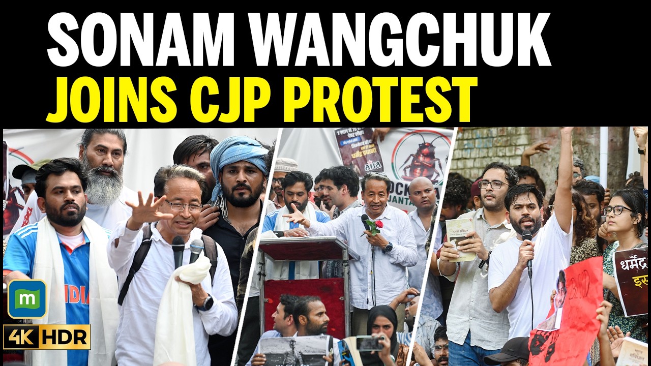 Sonam Wangchuk Joins Abhijeet Dipke's Protest In Delhi |CJP Demands Dharmendra Pradhan's Resignation