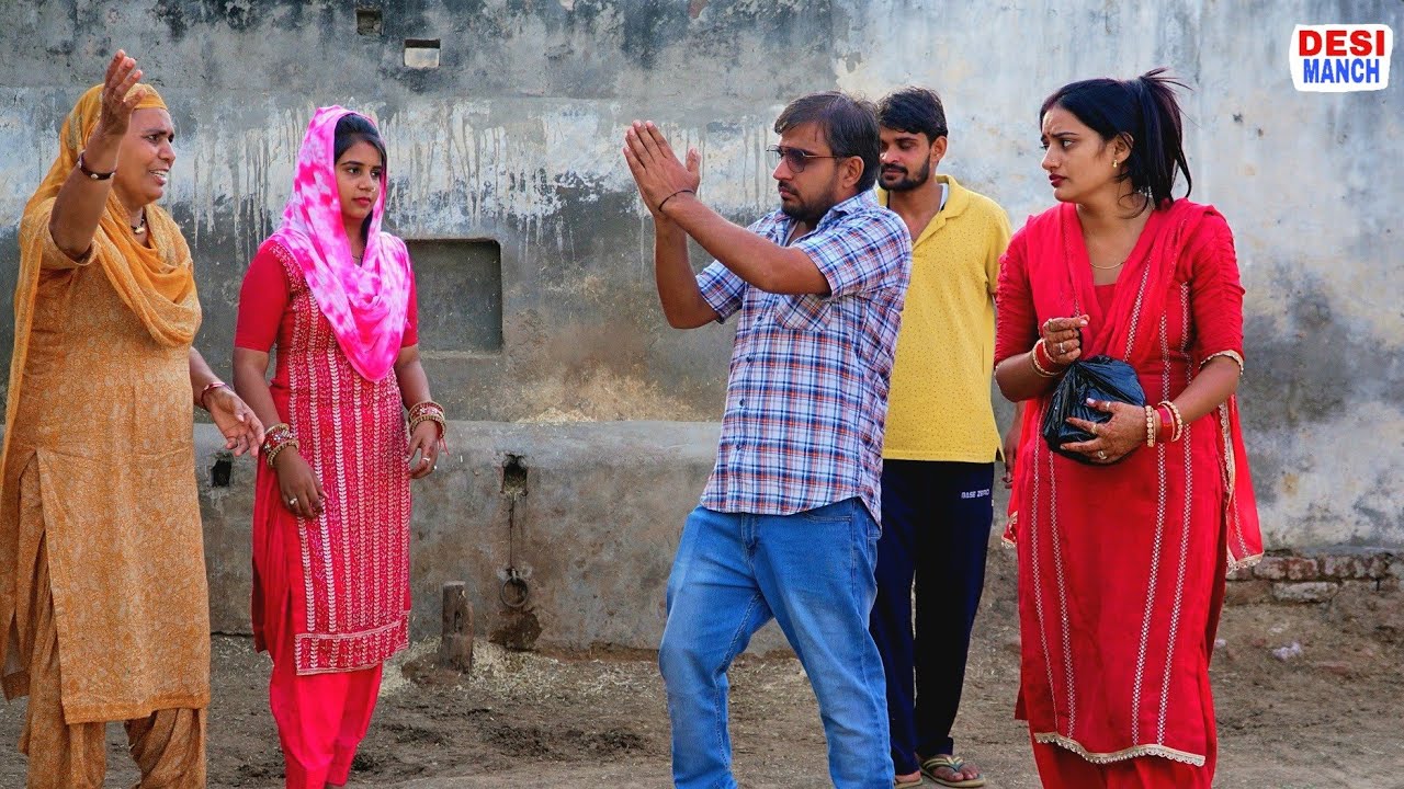 बेवड़ा बटेऊ पहुंचा सुसराड़। Episode 9। Haryanvi comedy। Desi manch।
