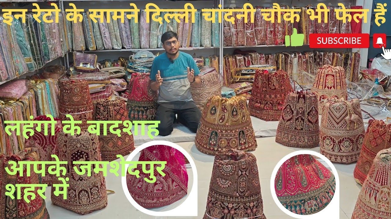 Best लहंगा Lehnga collection in Jamshedpur for marriage
