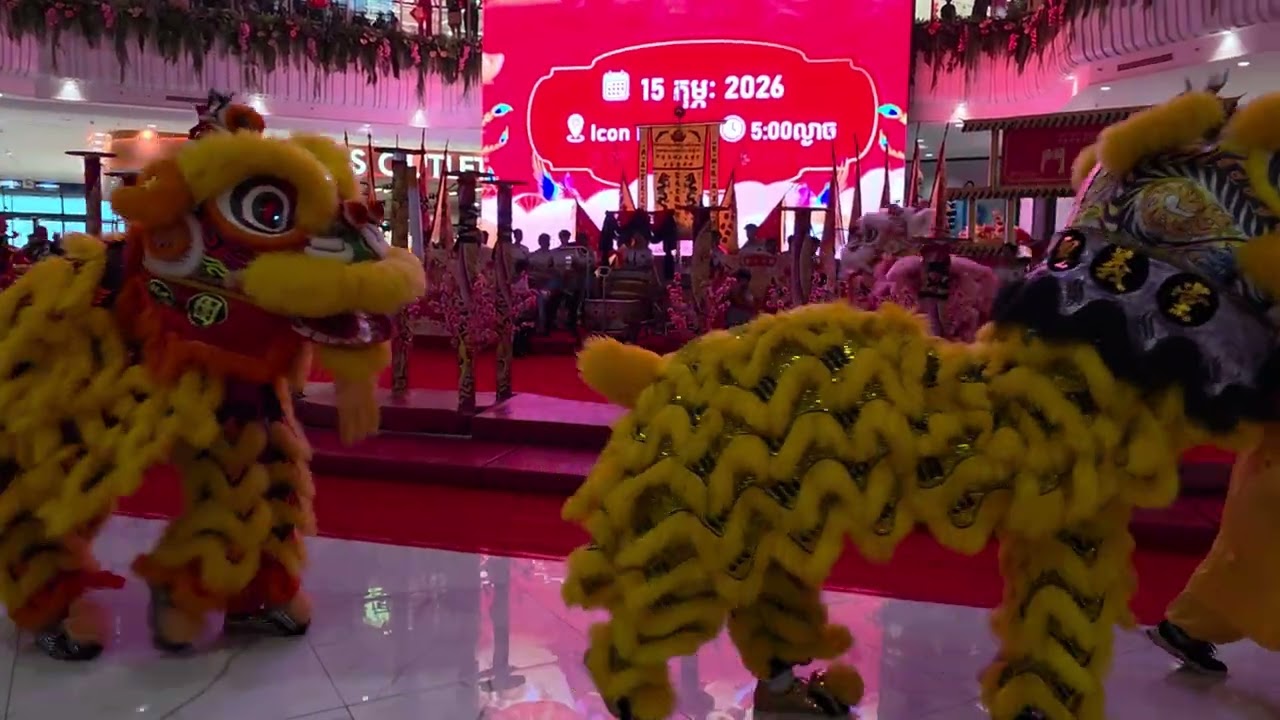 The Lunar New Year 2026