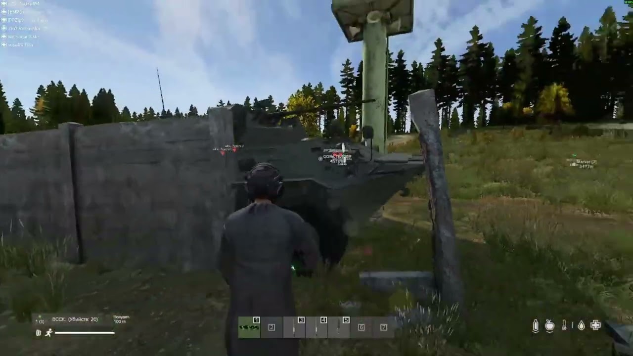 №4 #KOD #DAYZ