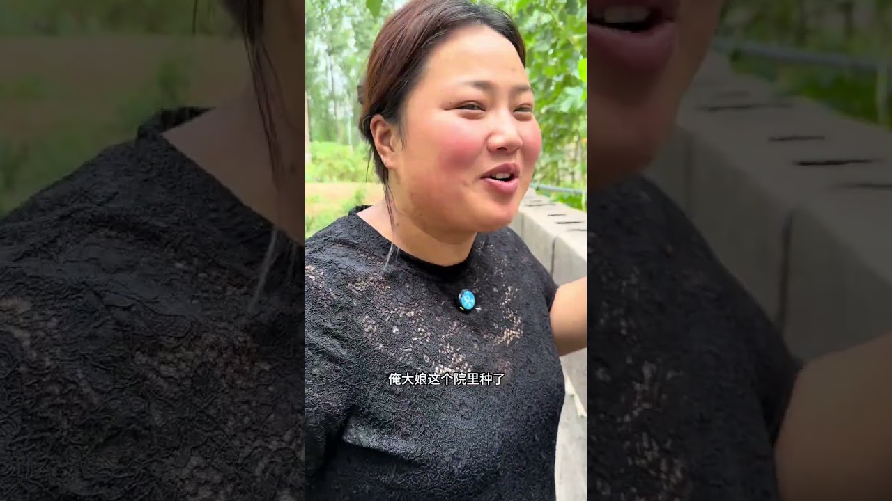 嘴甜的女人最好命？果然男人就得哄着干！和婆婆靠“花言巧语”， 让二两心甘情愿刨完一整块花生！回家安排五香花生吃喽～ #日常分享 #花生熟了 #婆媳
