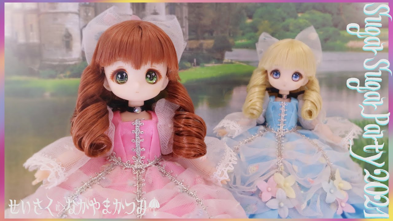 縦ロール攻撃！完成度高!プロが作るカスタム【シュガーカップス】秋葉原アゾンショップ開催『Sugar Sugar Party 2021』　　 #SugarCups  #azone　#ピコニーモ