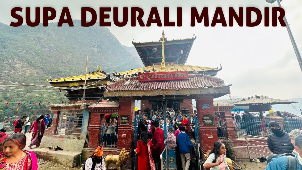 SUPA DEURALI MANDIR |सुपा देउराली मन्दिर | Arghakhanchi | DAY 04 | 
