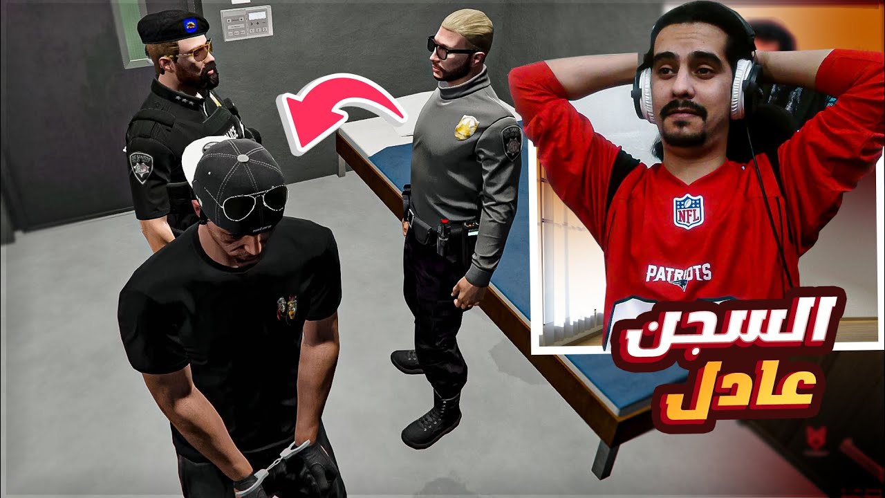 لواء الذيب #31 🔥 البحث عن اشخاص ننصب عليهم !! 😁 | قراند الحياه الواقعية GTA5