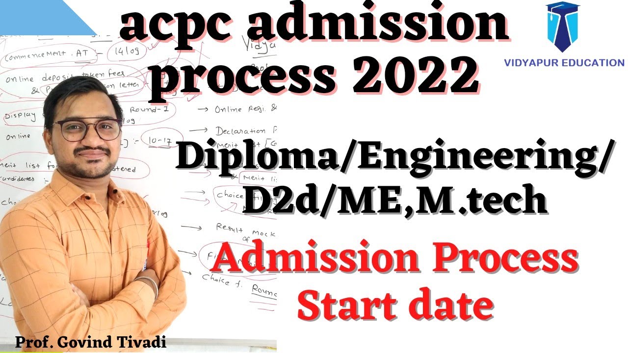acpc admission process 2022 |acpc 2022 |Diploma |engineering| d2d| ME M.tech