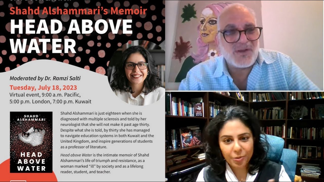 Ramzi Salti Moderates Shahd Alshammari's Book Launch [Highlights]