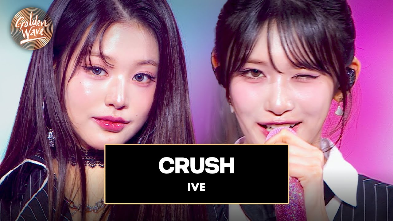 [골든 웨이브] IVE (아이브) - 'CRUSH' ♪ | JTBC 241108 방송
