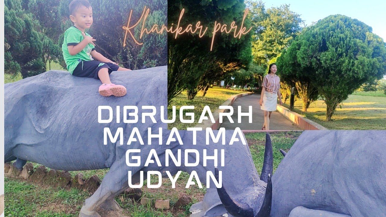 Aji golu Dibrugarh r khanikar park...#Mahatma Gandhi Udyan