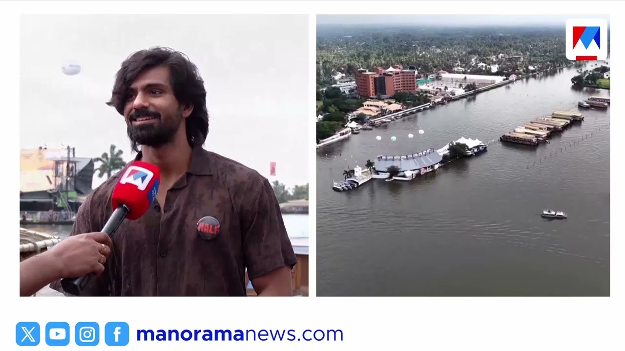 കാരിച്ചാല്‍ ചുണ്ടന്‍റെ ക്യാപ്റ്റന്‍ നടന്‍ രഞ്ജിത്ത് സജീവ് | Renjith Sajeev