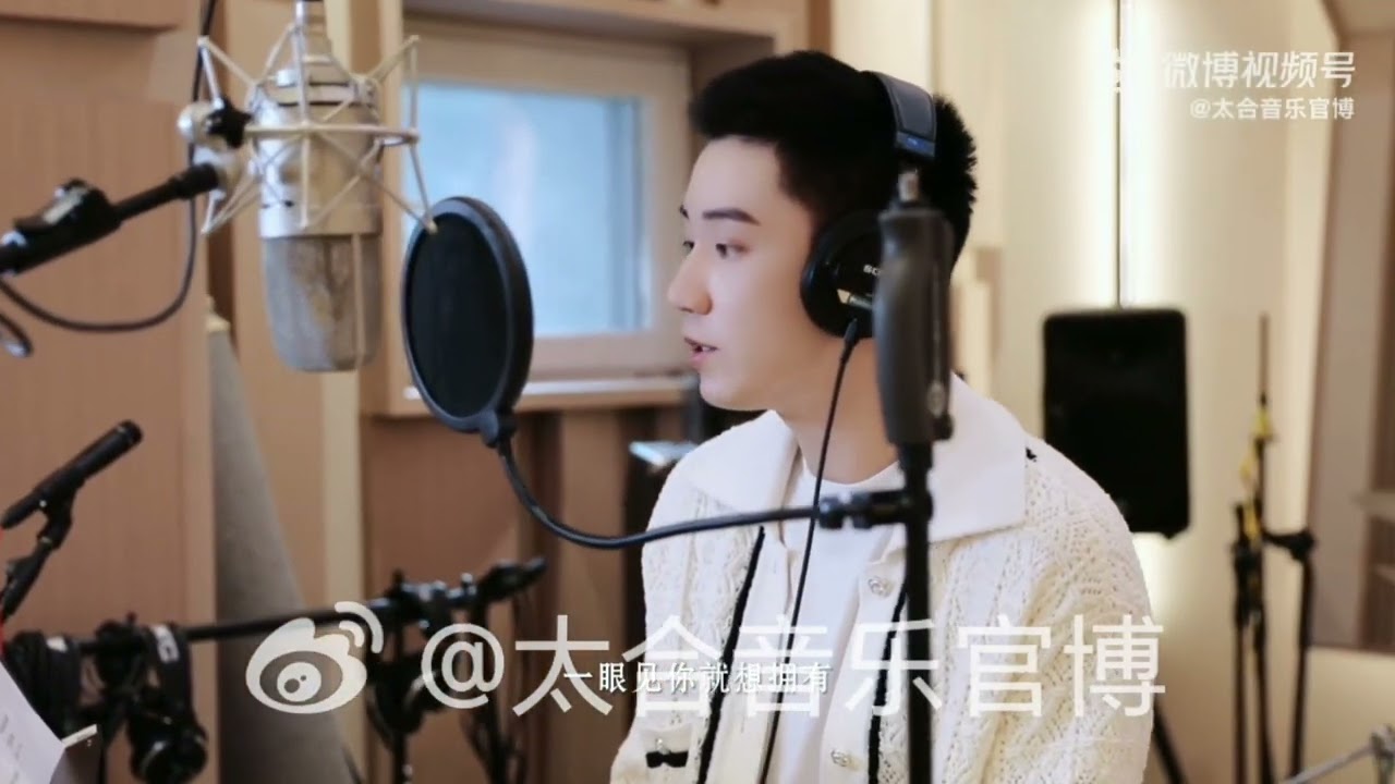 王子奇錄製《告白時刻》WangZiqi recorded 