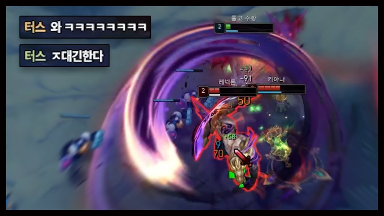하..아직도 이 각을 모르고 3렙갱 오는 정글러가있네;;