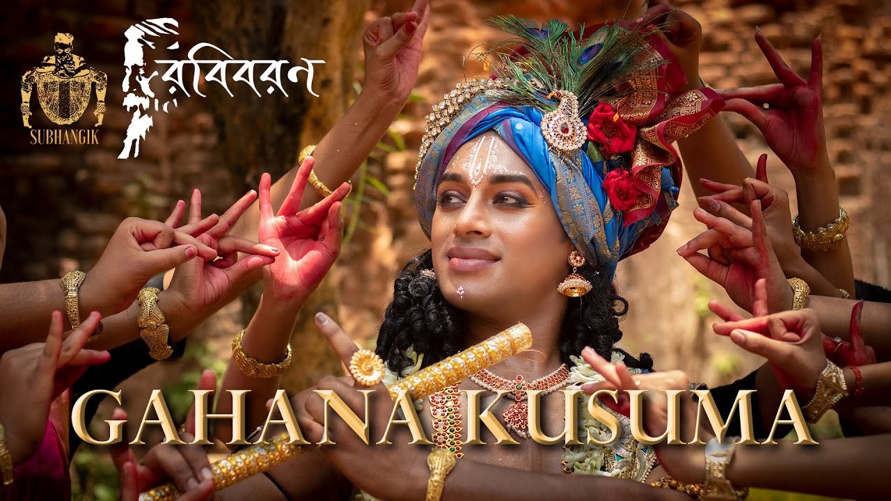 Gahana Kusuma Kunja Majhe - Sounak Chottopadhay | Dance Cover| Rabibaran |Episode 1|
