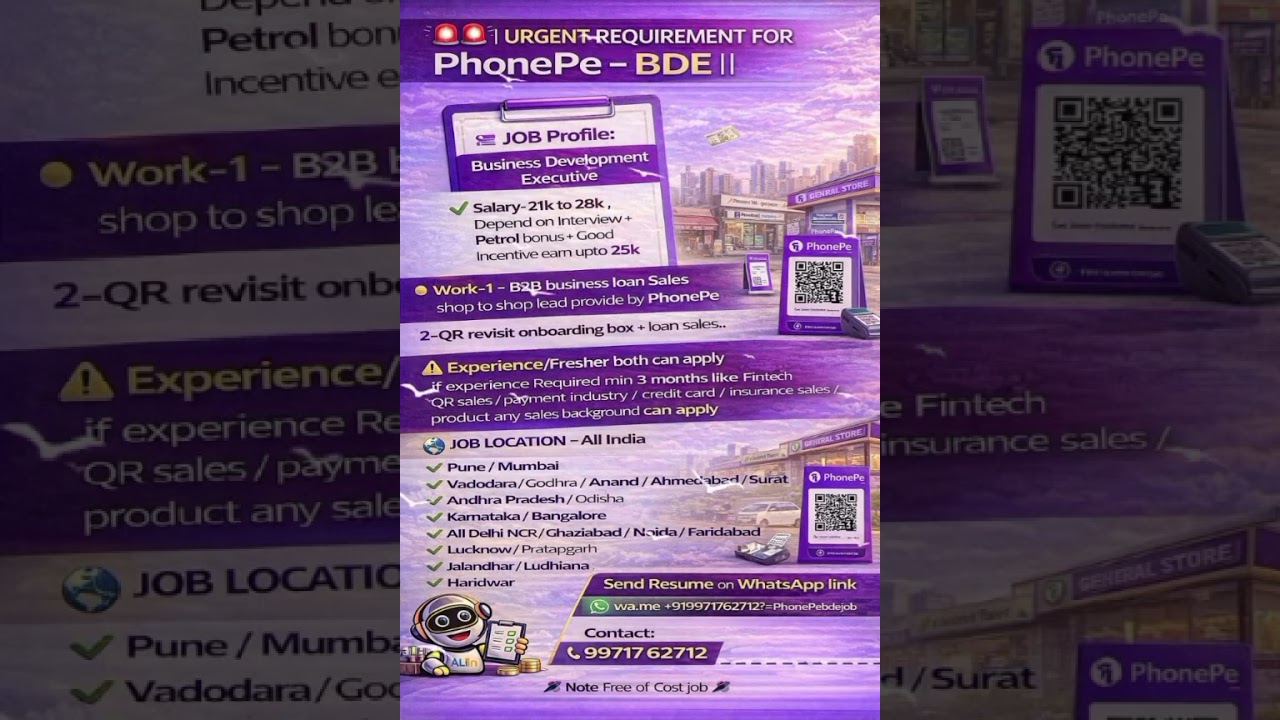 PhonePe Business Development Executive Free jobs 