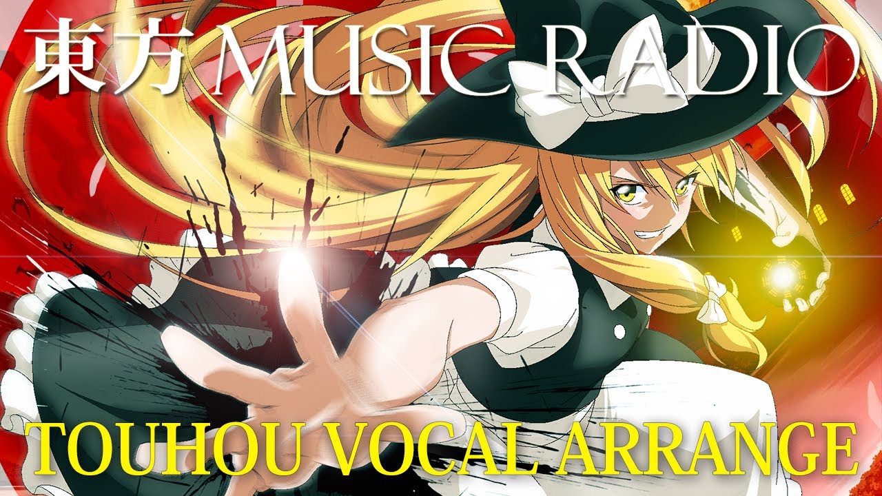 【東方ボーカル/339分】東方ボーカルアレンジ＆ユーロビート⚡️ハイパーメドレー - Touhou Vocal & Eurobeat Arrange Medley【SOUND HOLIC】