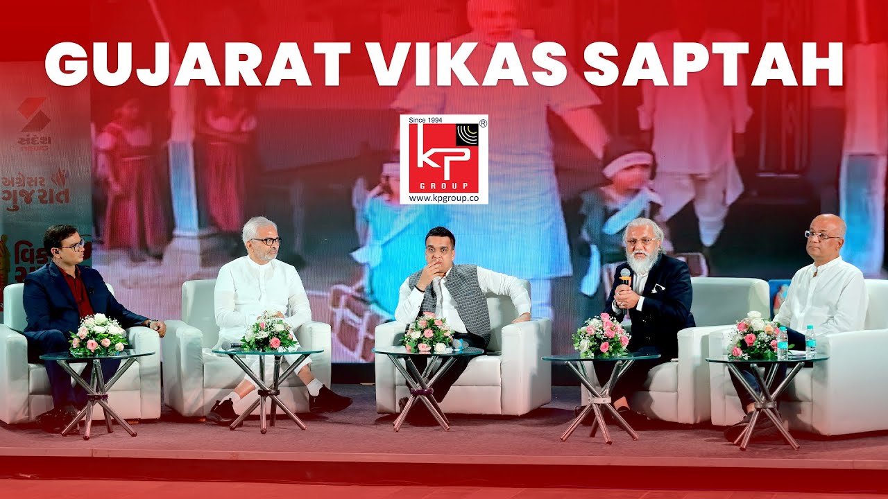 Dr. Faruk G. Patel, CMD, KP Group at Gujarat Vikas Saptah: Insights on Gujarat's Industrial Growth