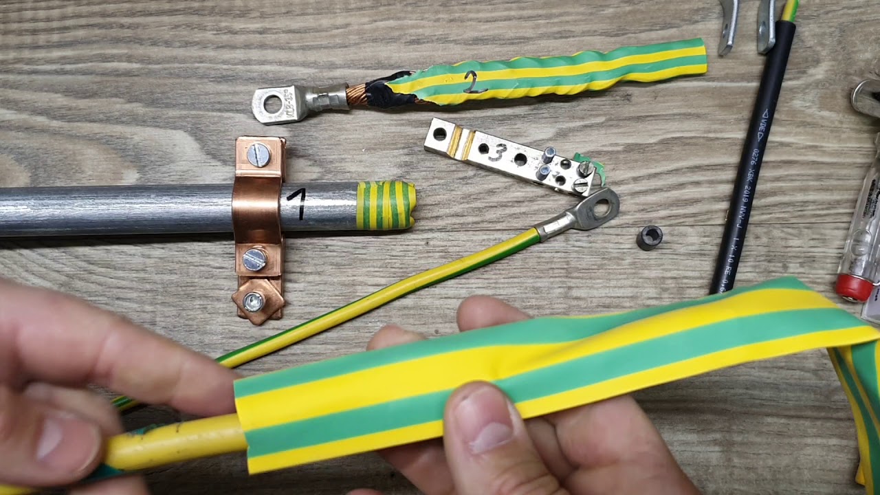 1.1.  Împămîntare casei made în Germania( teorie)