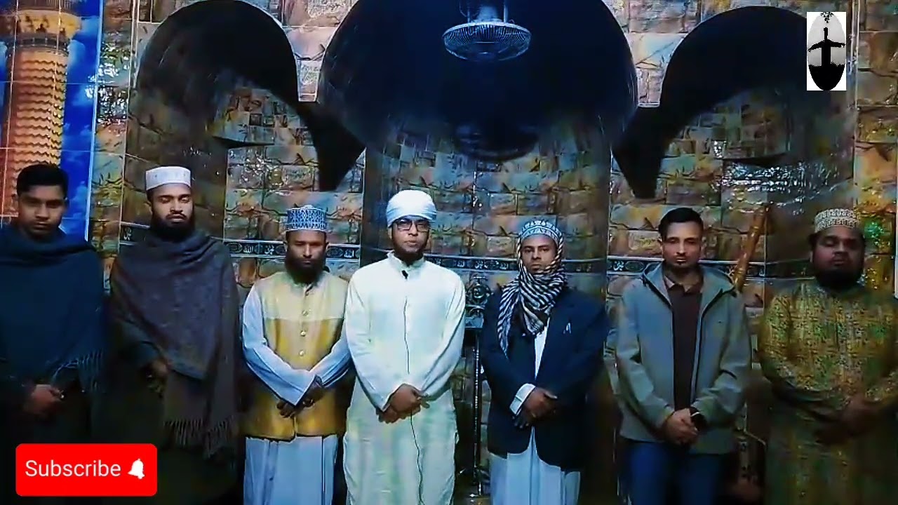 আল্লামা সালেহ আহমদ মজিদি (রাহ:) ওরশ মোবরক স্থান: কাউখালী রাস্তার মাথা, ইসলামপুর,রাঙ্গুনিয়া। #ওরশ 