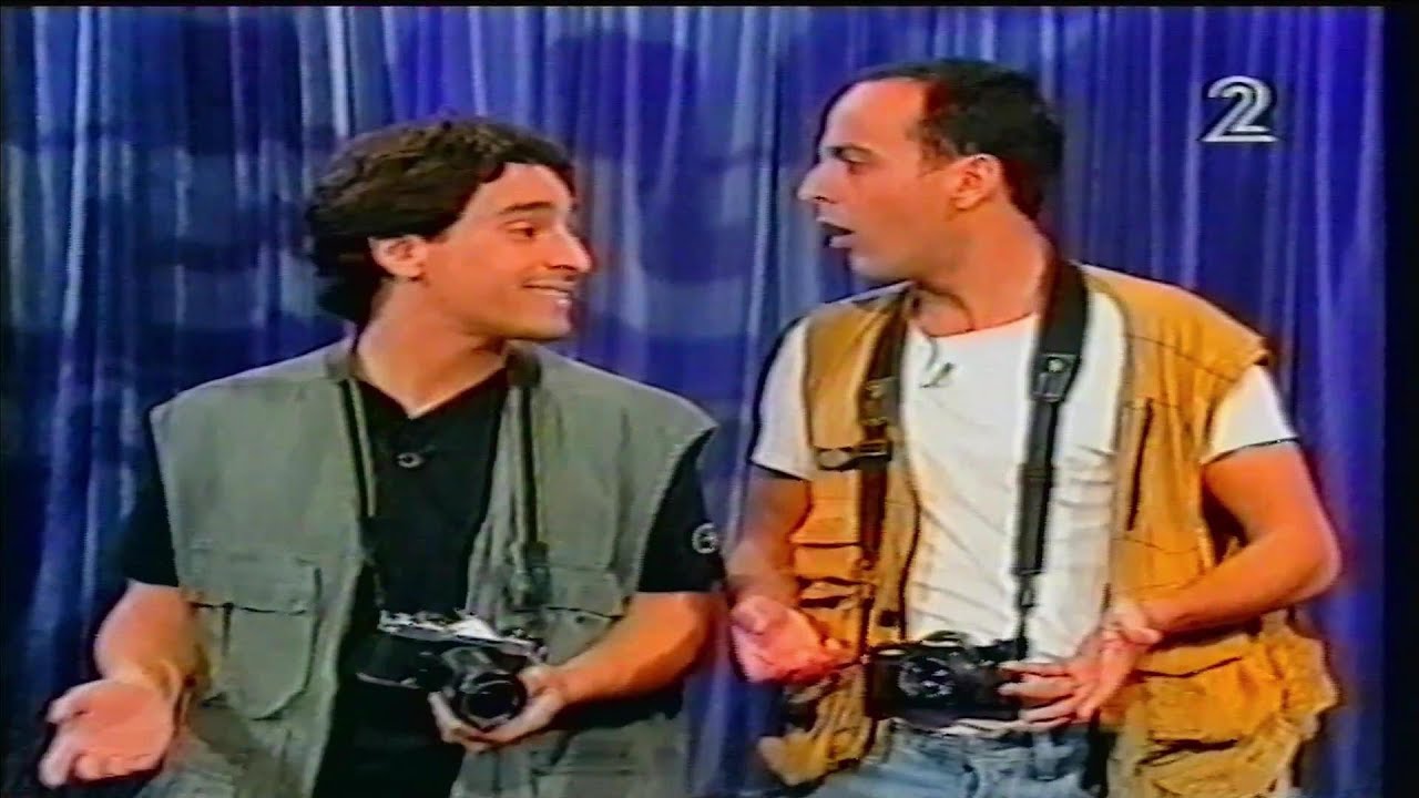 אלי ומריאנו - צלמי פפראצ'י