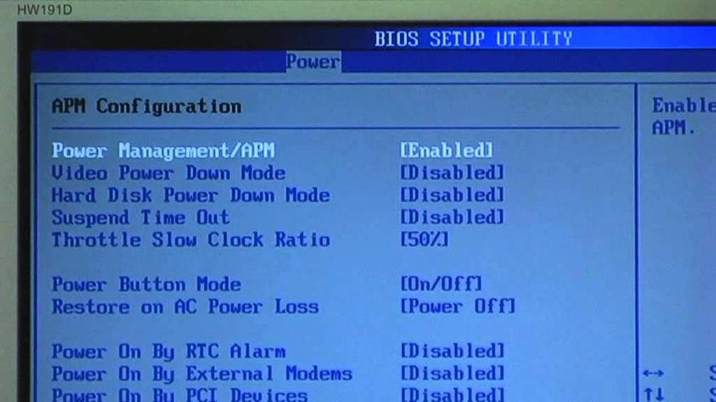 Configuración de la BIOS de un PC - Parte 5/7