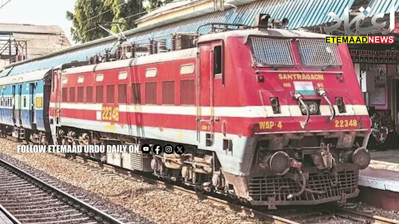 Two Trains Were Looted By Robbers, Incident In Andhra Pradesh