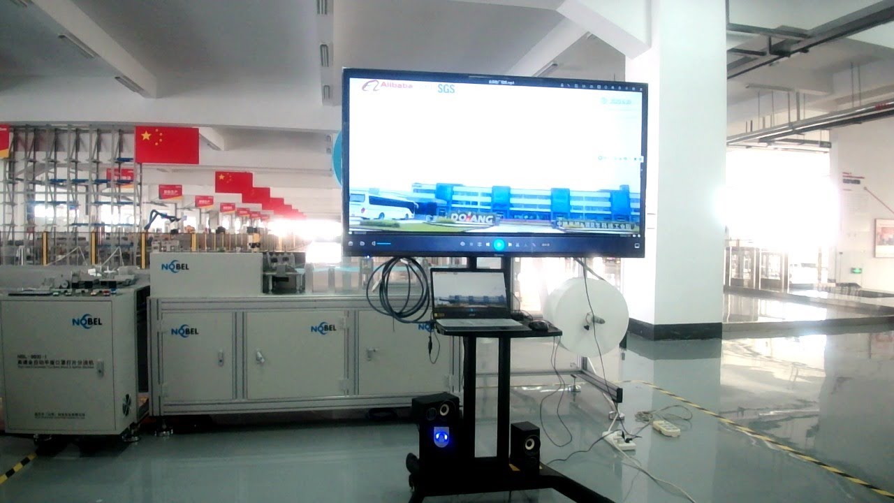 Nobel Live Trade Show- NBL9600 High speed face mask machine