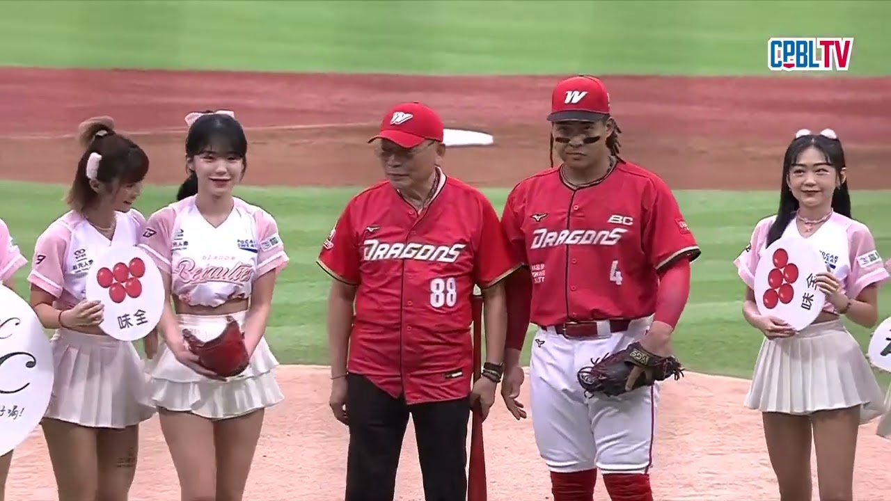 04/20 樂天 VS 味全 賽前，韓國甜心李多慧為今天比賽開出完美一球