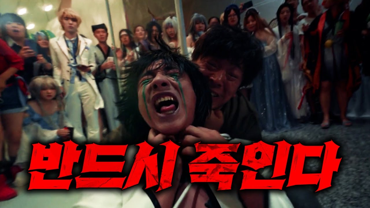 자신의 딸에게 몹쓸짓을 하고 죽인놈을 찾아 나선 아버지의 처절한 복수 (영화리뷰)