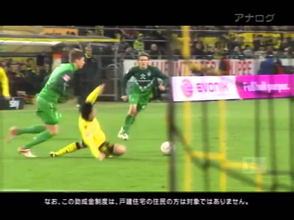 jyounetsutairiku-kagawa-2.mp4