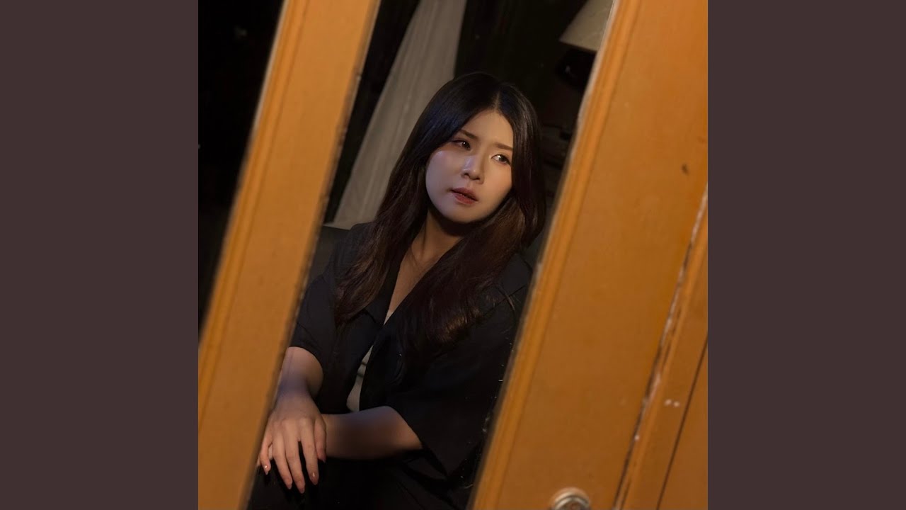 Guo Huo
