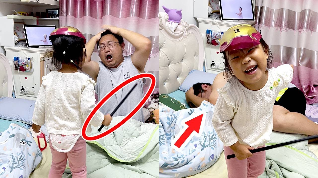 爸爸想嚇唬一下，沒想到寶寶早有準備  #最暖親子陪伴 #男人帶娃系列 #爹帶娃 #在家陪娃日常