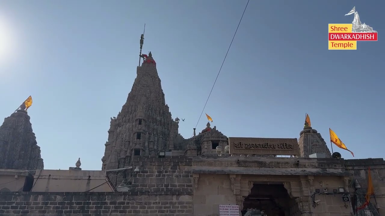 Dwarkadhish Temple Dhwaja Arohan Dt.13/02/2026
