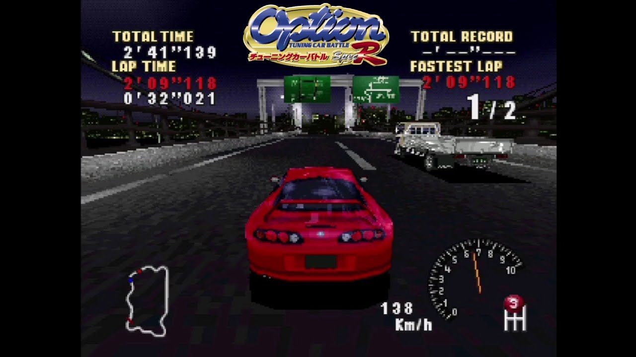 Option: Tuning Car Battle Spec R - PS1 Gameplay