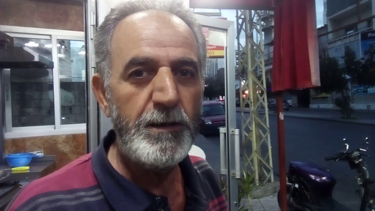 صرخه من صاحب مطعم ابو علاء
