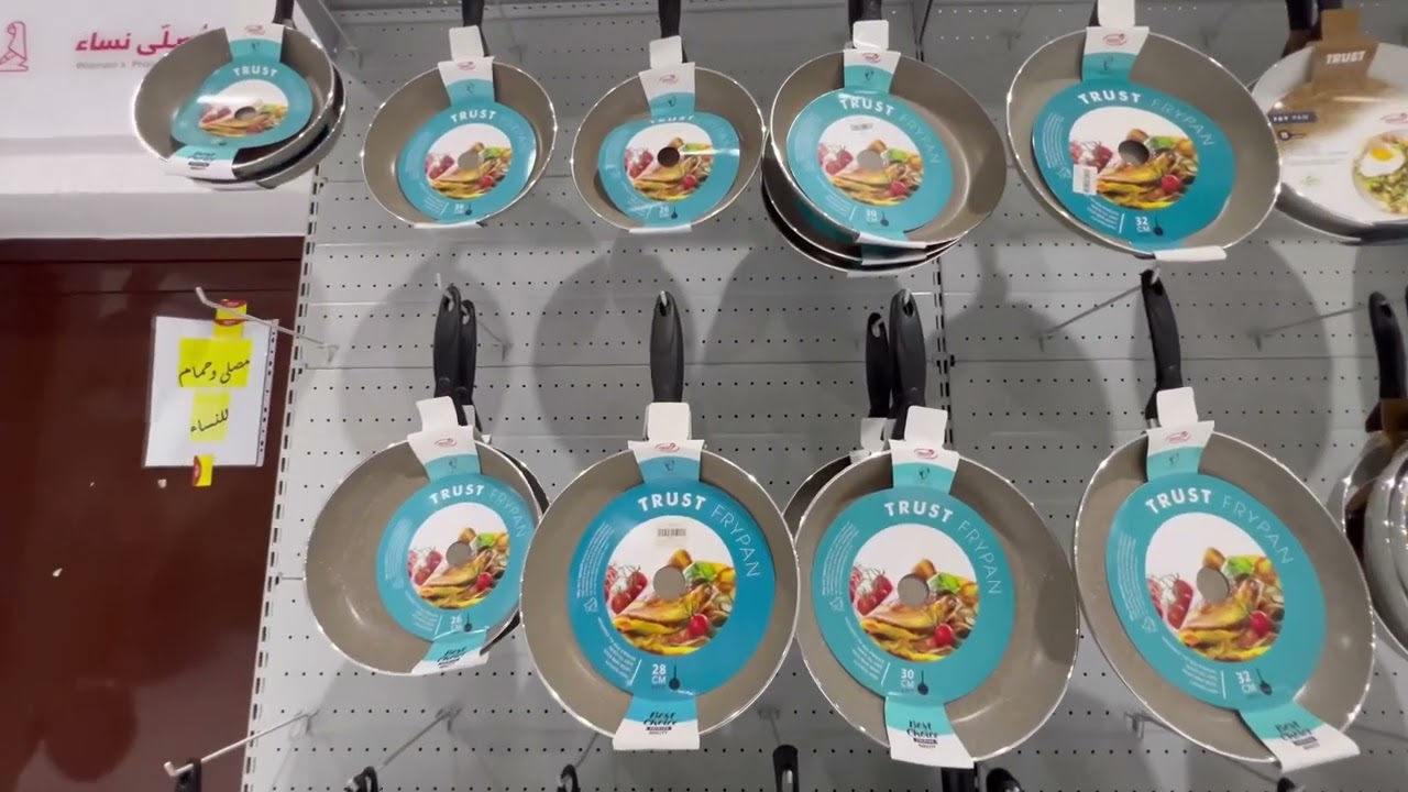 مركز على كيفك فيه كل ماتحتاجه  😍 العروض عندهم خيال 