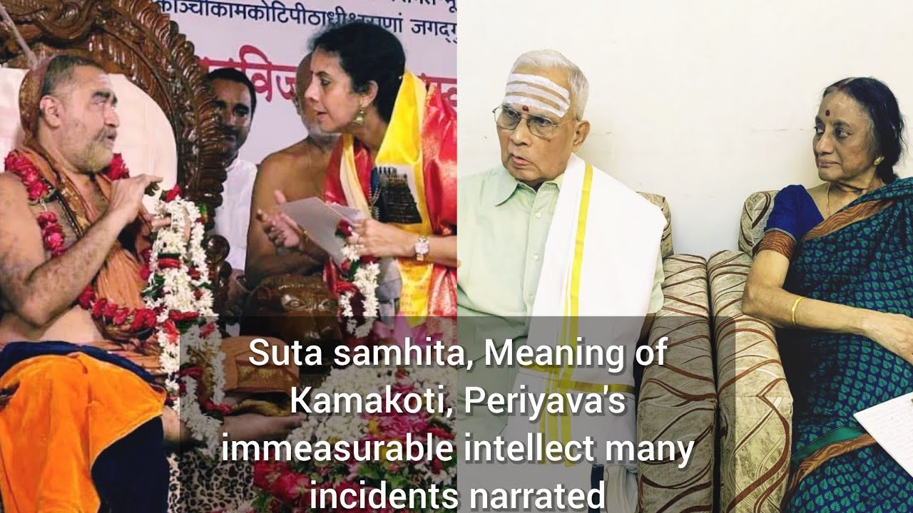 Experience with mahaperiyava - karunananda Mandali, many great incidents - Sri Srinivasan IIT