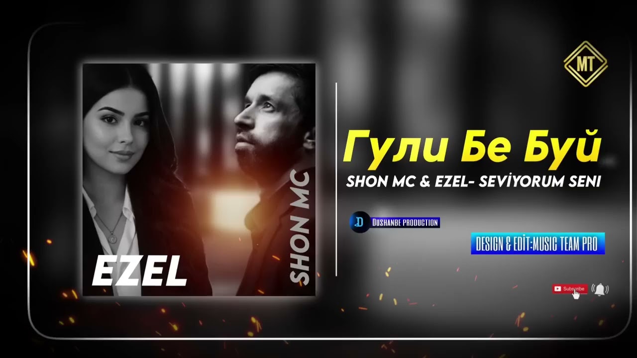 Shon mc  дуйет 2026 ZIYOJONI 