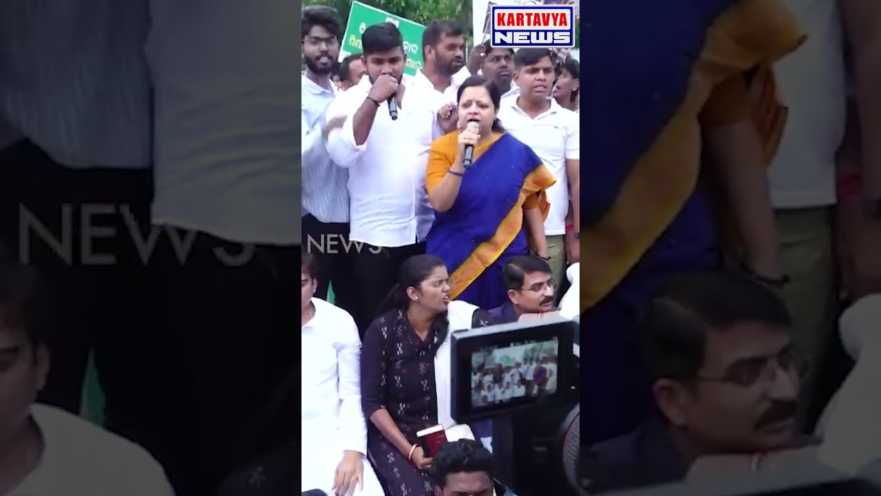 BJD VS BJP / #shorts #youtubeshorts #kartavyanews #bjdprotest #dharmendrapradhan #narendarmodi