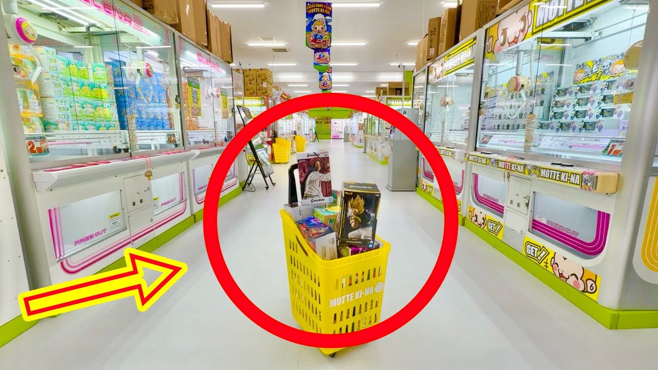 Super Easy Way To Win The Figure Crane Game !!!